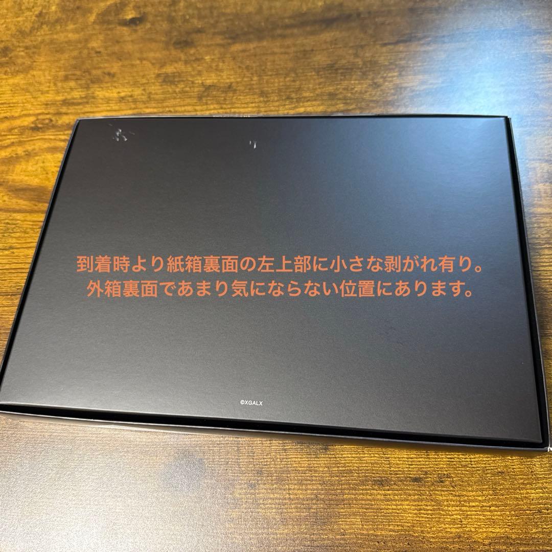 新品XG ALPHAZ PREMIUM THE BOX ONE