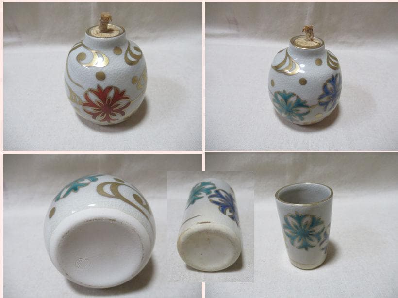 茶道具　桑製茶箱　中の道具皆揃い