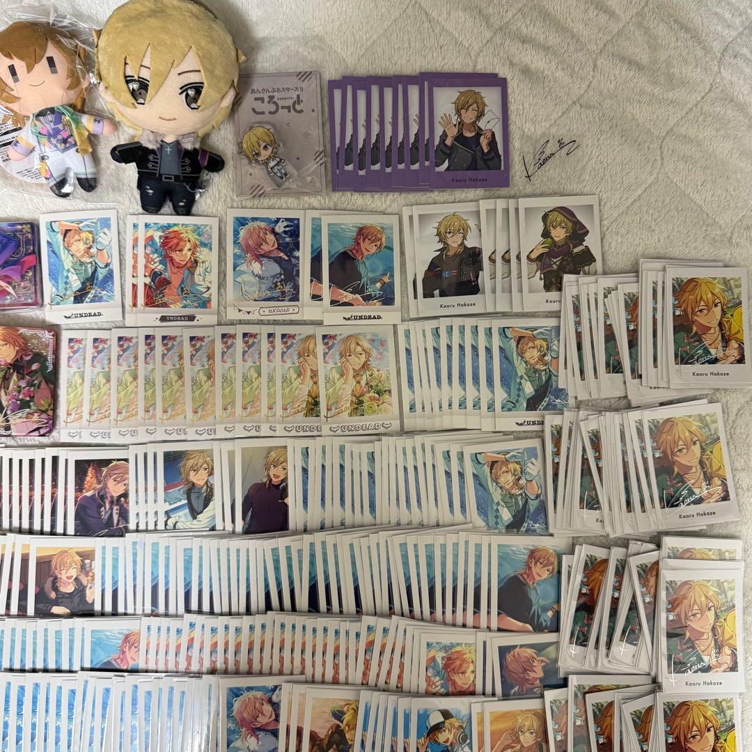 あんさんぶるスターズ　あんスタ　羽風薫　グッズ　まとめ売り