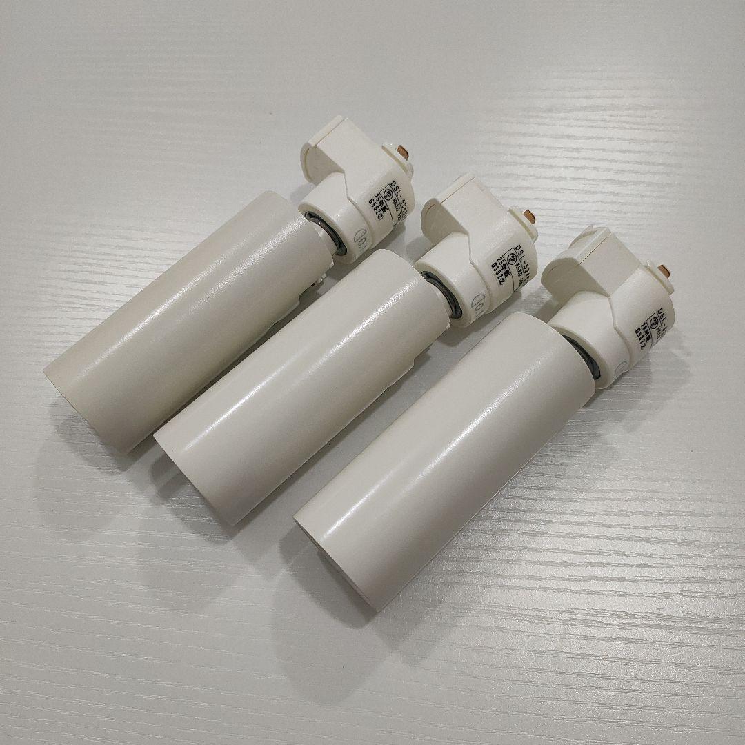 DAIKO スポットライト ダクトレール DSL-5345YME 3個 リビング