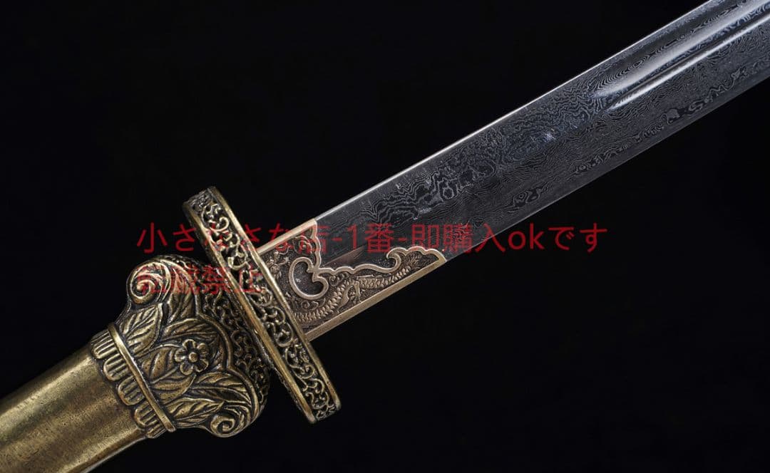 宝騰清腰刀クラシックモデル 古兵器 武具 刀装具 日本刀 模造刀 居合刀