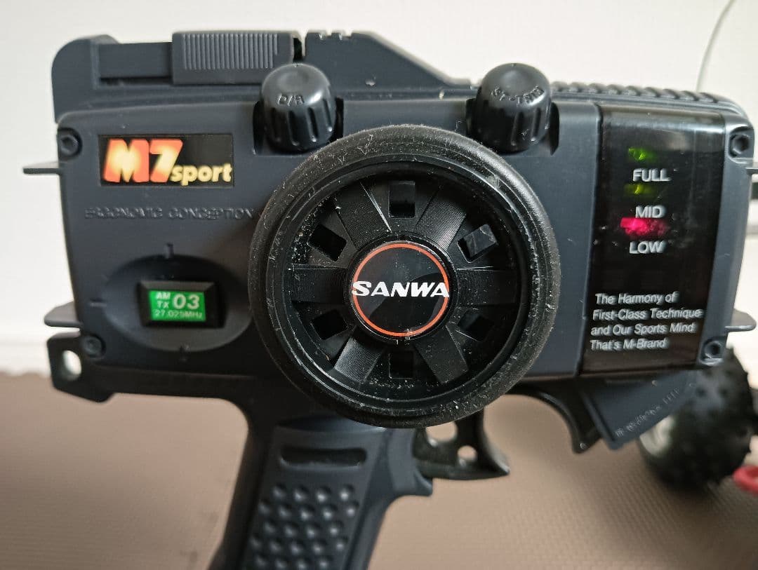 絶版 マルイ ザ・サムライ ラジコンプロポセット