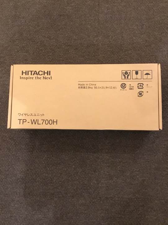 日立製作所 UTシリーズ用 ワイヤレスユニットTP-WL700H