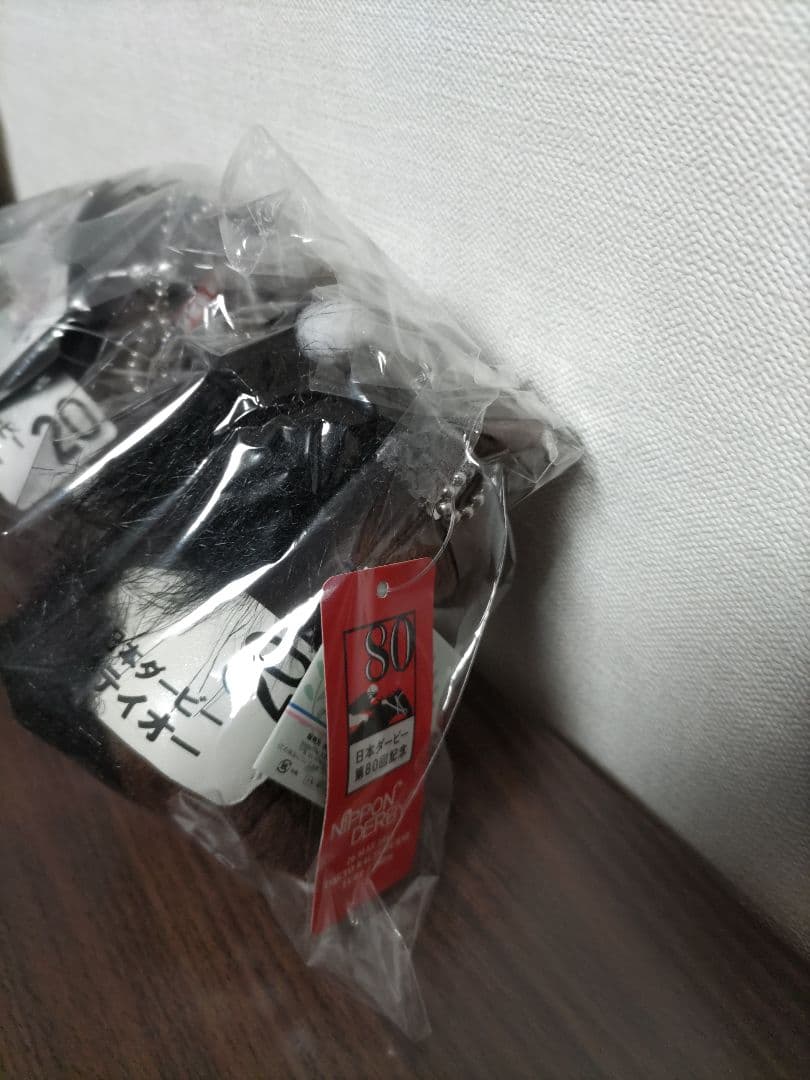 トウカイテイオーぬいぐるみセット