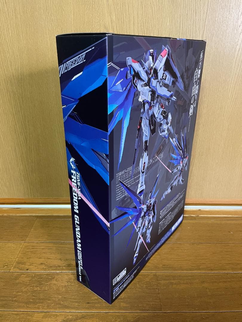 メタルビルド フリーダムガンダム CONCEPT 2  SPARKLE