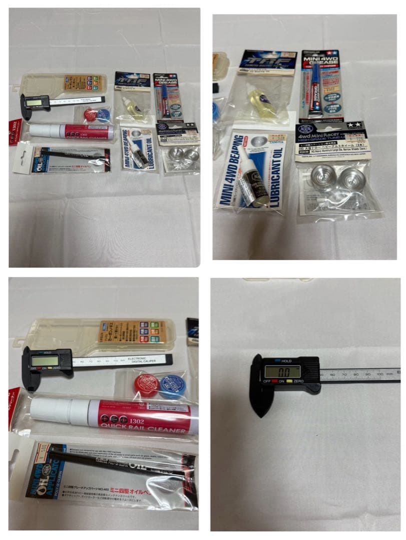 TAMIYA ミニ四駆・プラモデル・模型ツールまとめ売り(他社製品あり)