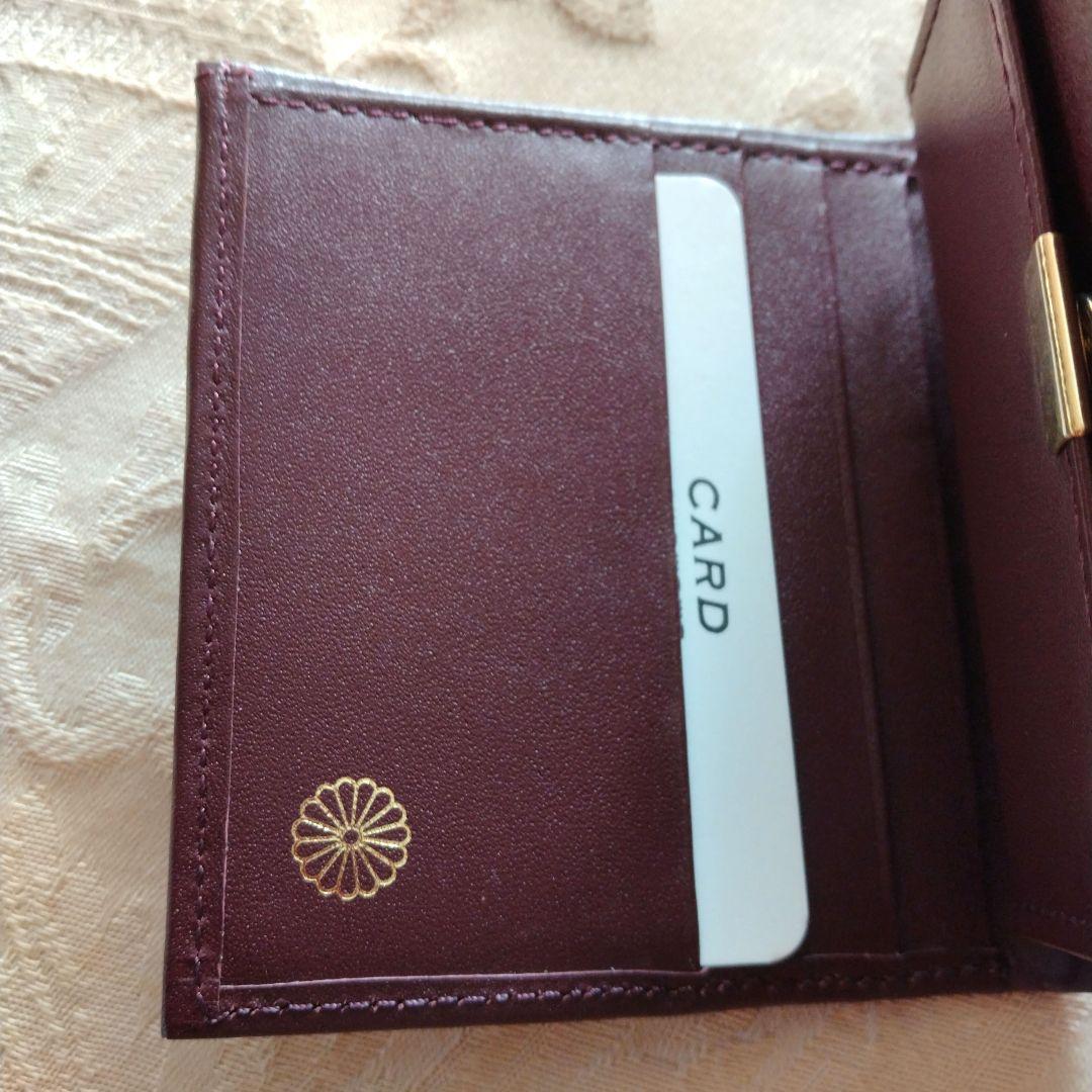 皇居折財布　ワインレッド