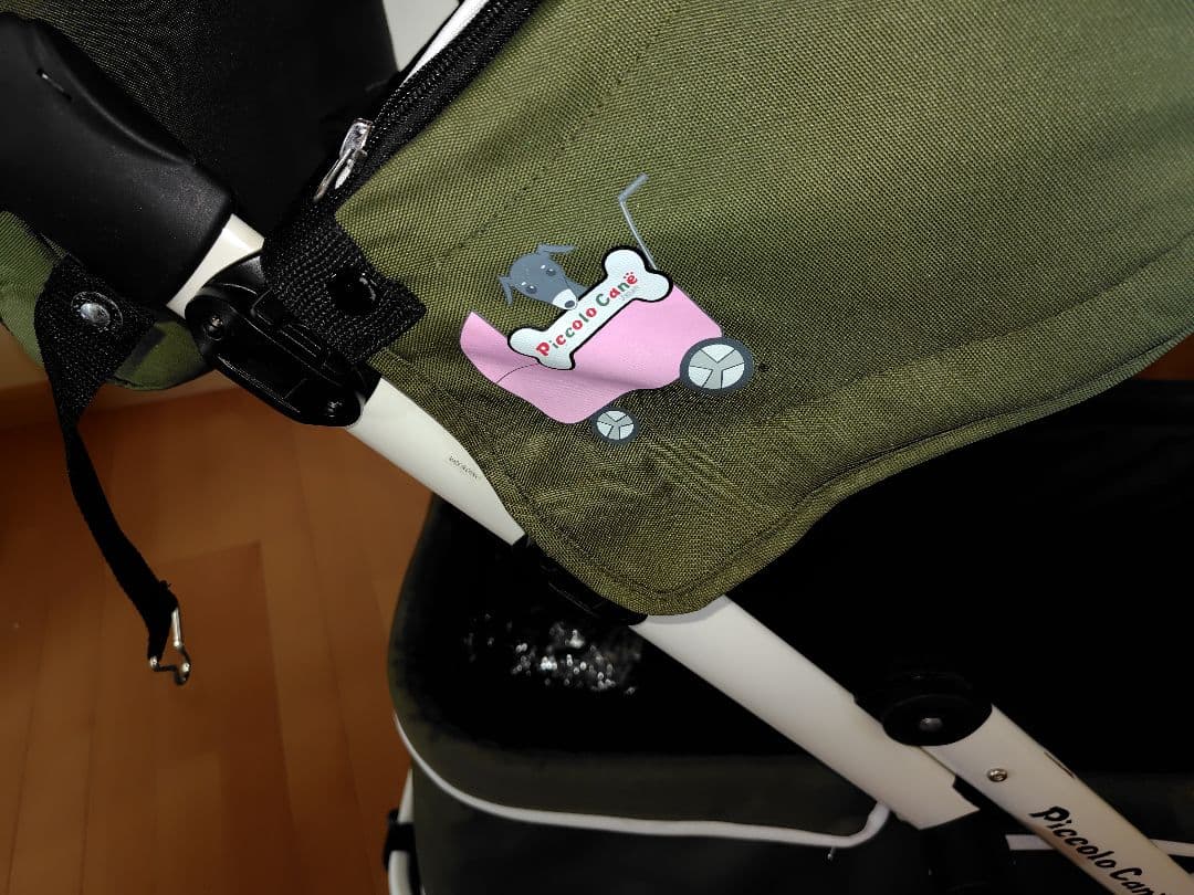 ピッコロカーネ　クレア　オリーブカーキ