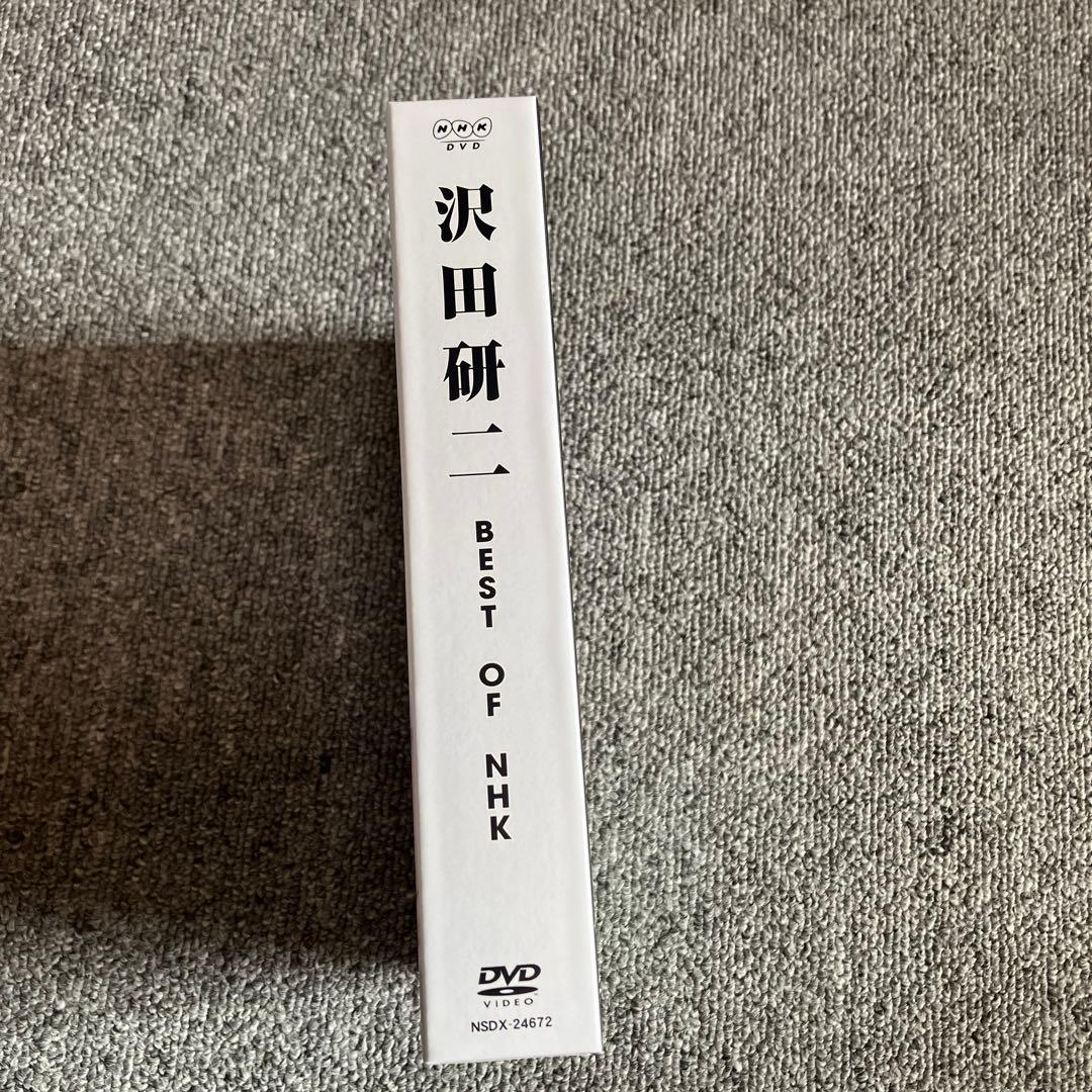 沢田研二　BEST OF NHK DVD