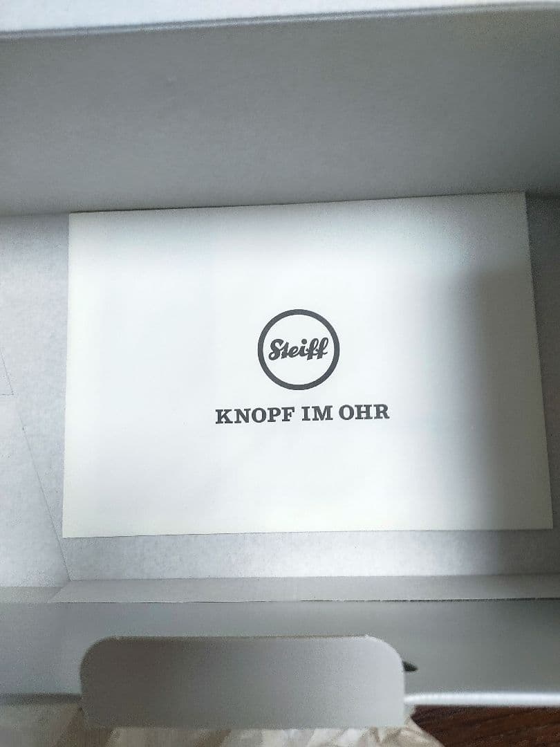 シュタイフ ローズテディベア花瓶付き 世界限定575体