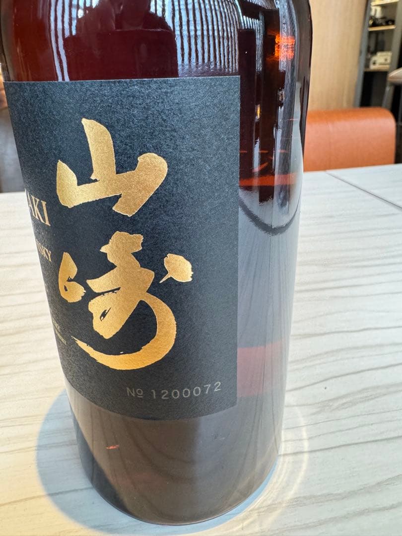 【未開栓・箱付き】山崎18年 シングルモルト サントリー 正規品