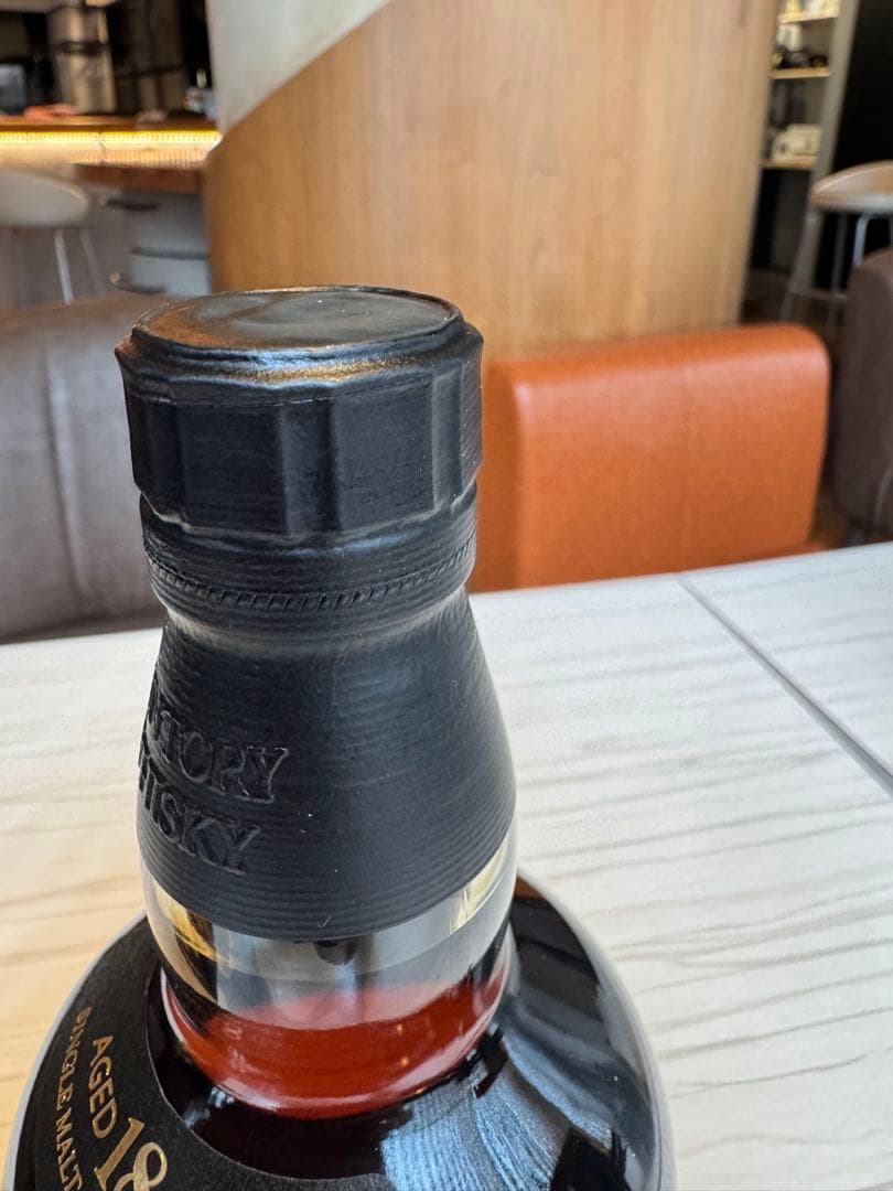 【未開栓・箱付き】山崎18年 シングルモルト サントリー 正規品