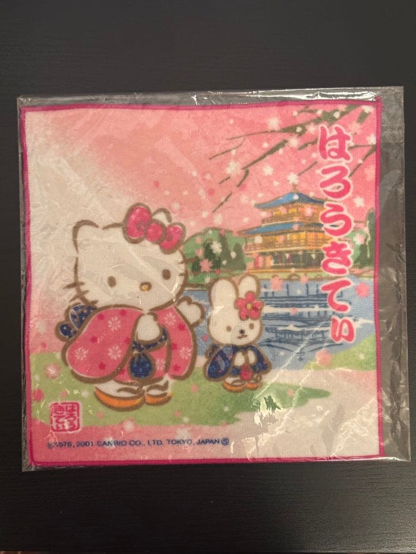 ご当地キティ プチ タオル 24枚セット 新品未開封 〜2002年まで