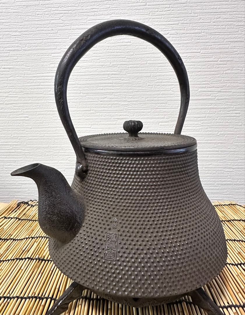 未使用品、木箱、栞付　南部鴻栄堂造　１８型富士形アラレ　JJ様　売約済み