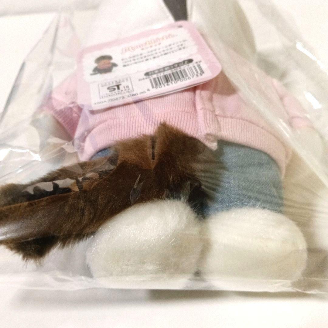 新品 ハローキティ モンチッチ Mサイズ サンリオ 2018年製