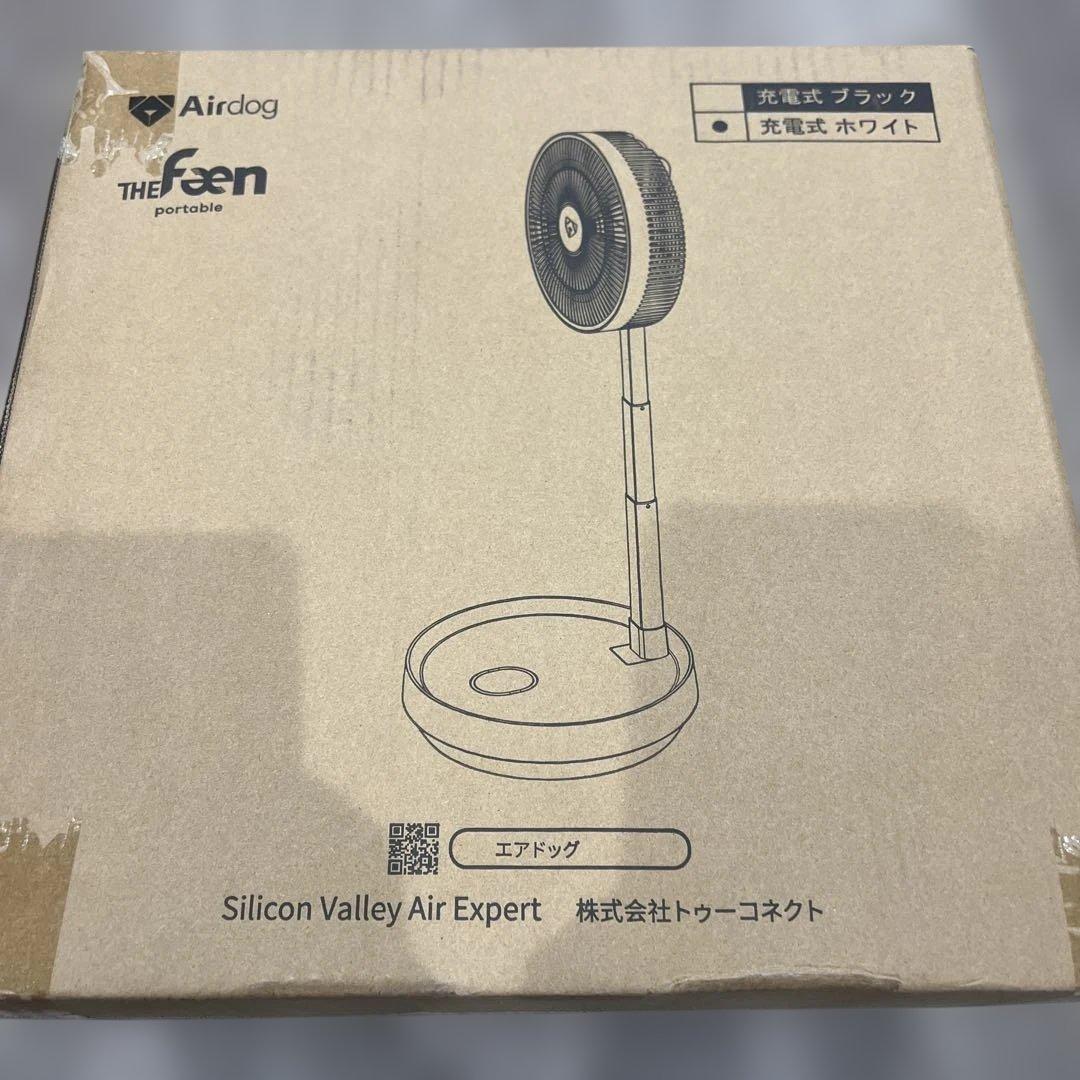 あ*ら様 AirDog The Fan portable Whiteエアードック