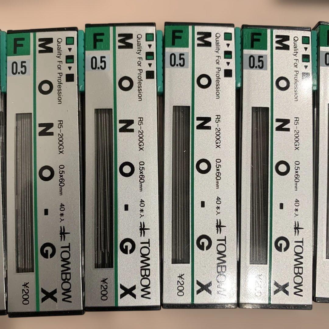 まとめ売り　シャープペンシル　替芯　赤ペン　青ペン　大量　文房具　筆記具