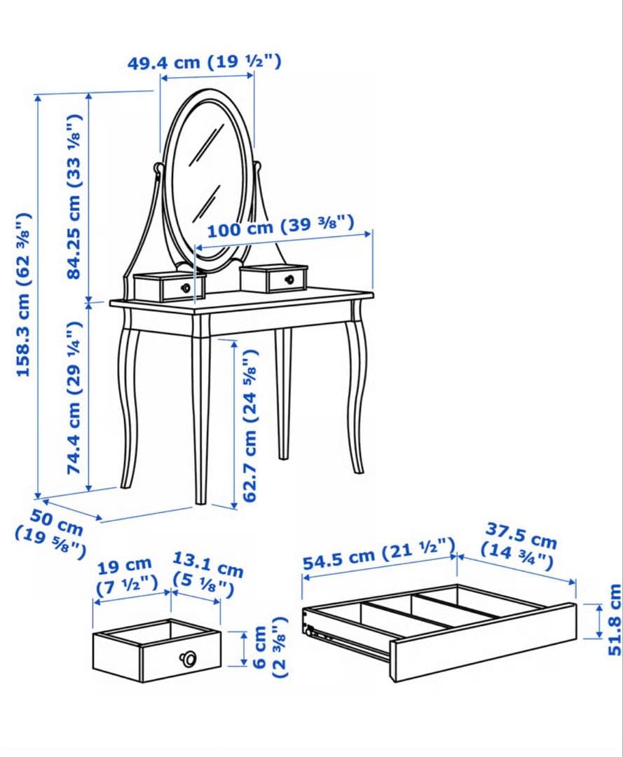 634　IKEA HEMNES ドレッサー テーブル ミラー