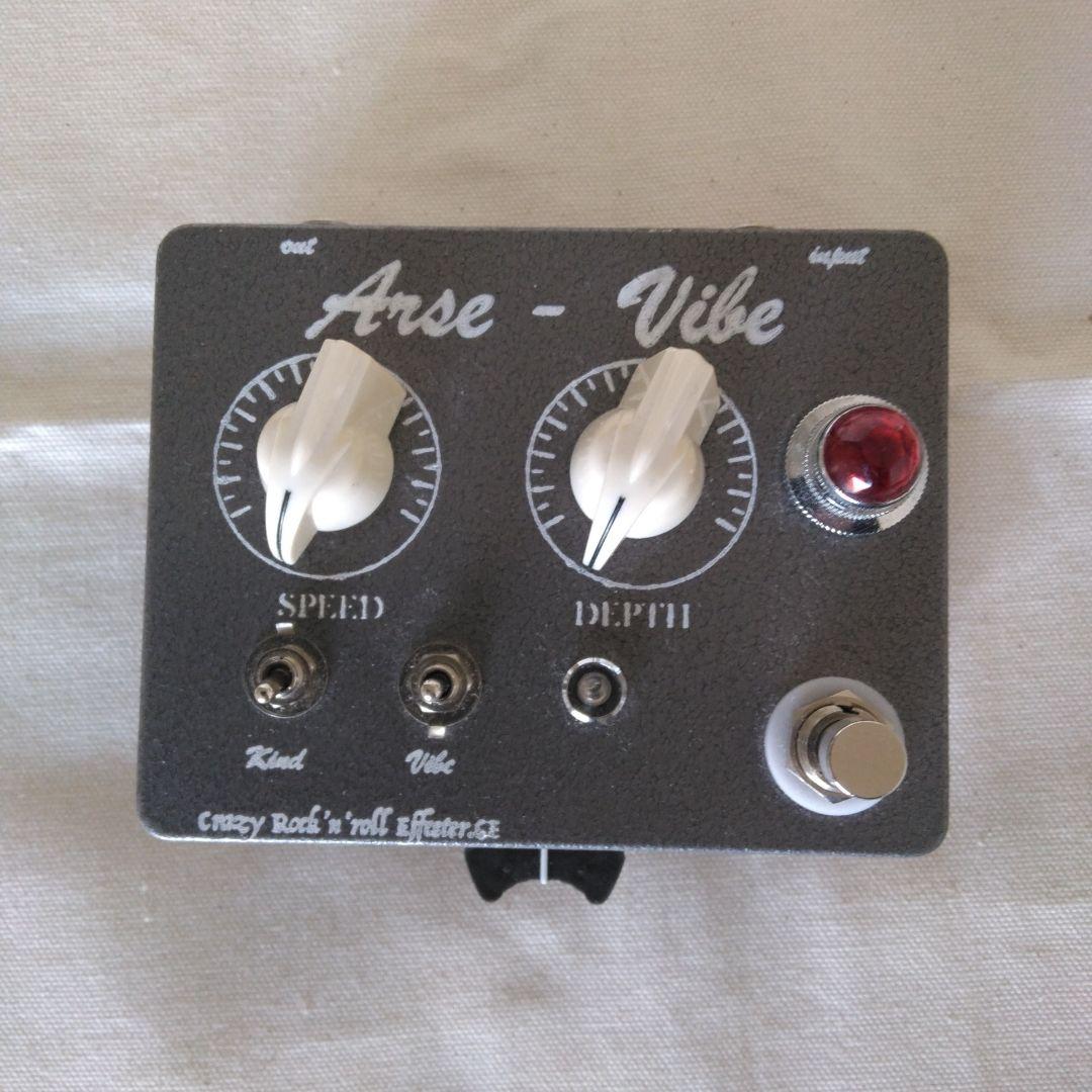 Crazy Rock’ n’ Roll Effecter Arse-Vibe