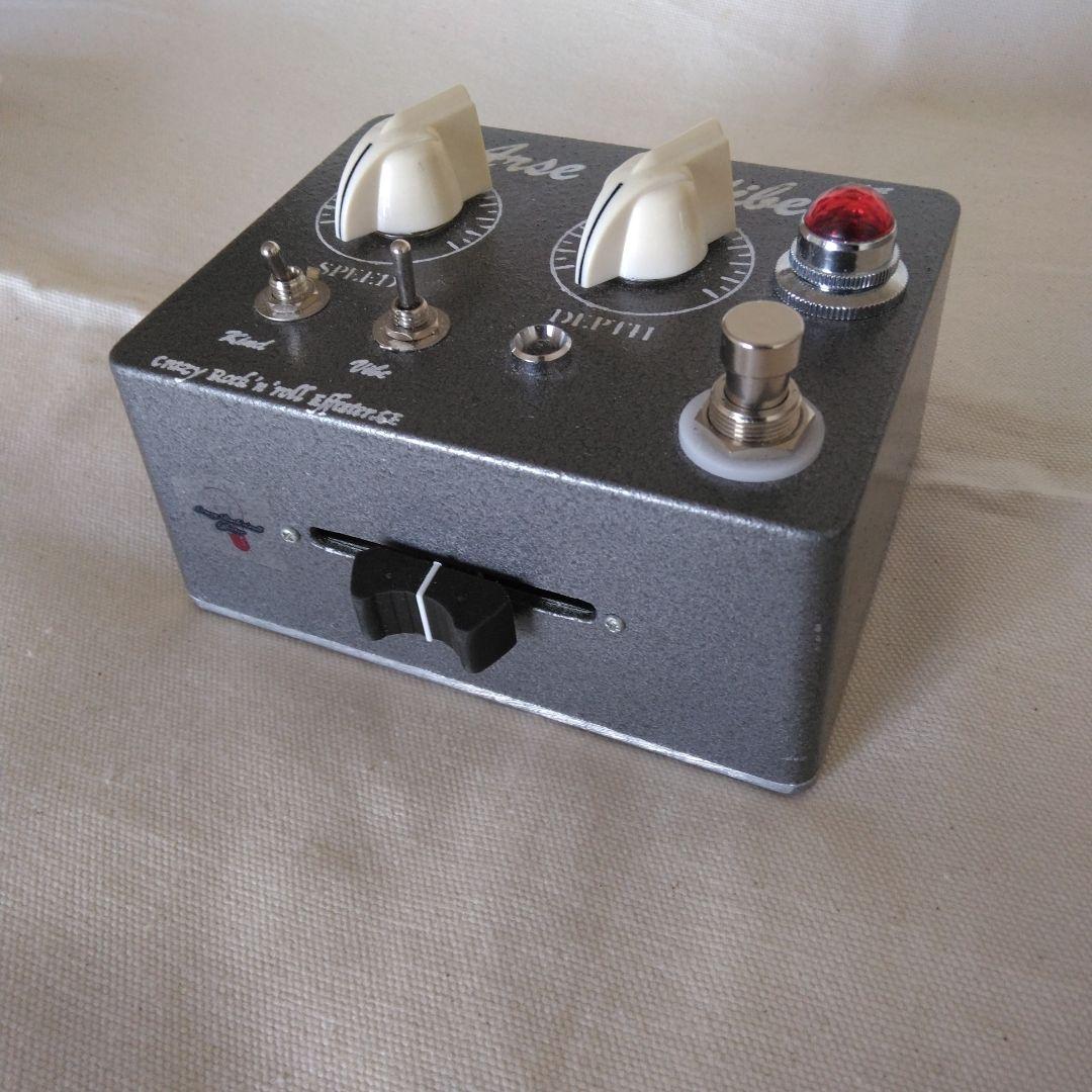 Crazy Rock’ n’ Roll Effecter Arse-Vibe