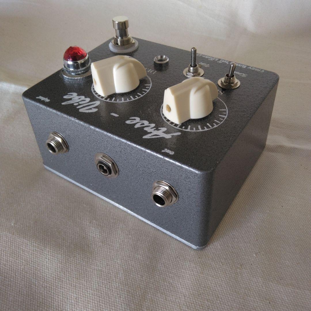 Crazy Rock’ n’ Roll Effecter Arse-Vibe