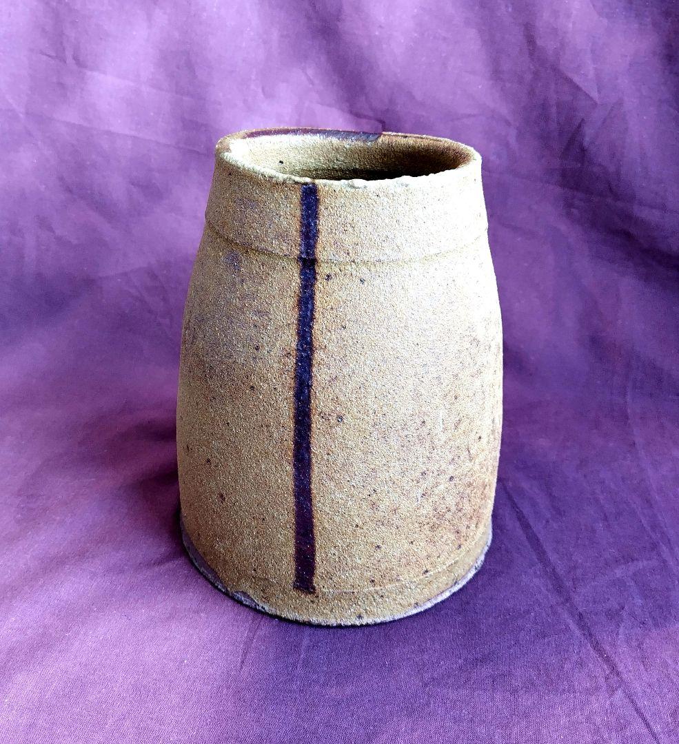 寺山釉花器 (浅野 陽) 未使用 新品同様