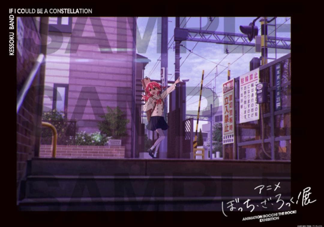 【2点セット】結束バンド×中村佑介　ぼっち・ざ・ろっく！展 B2ポスターセット