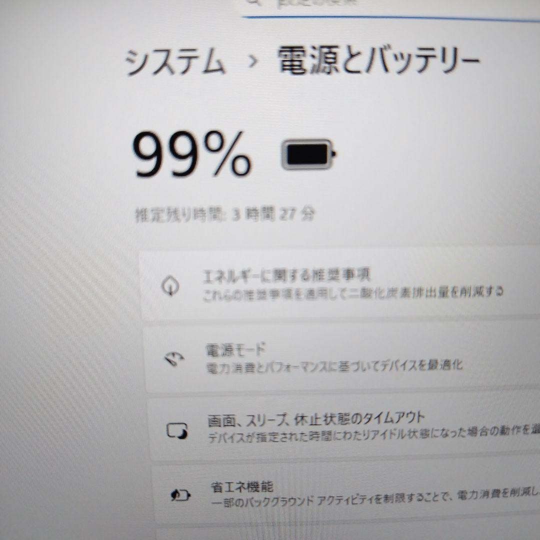 【美品】NEC VersaPro VKT10C-7 Core i5 10210Y