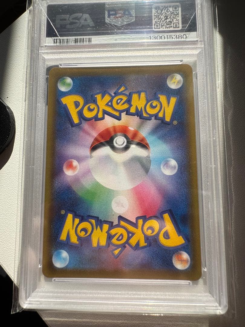 ブラッキーV SR S6a イーブイヒーローズ 085/069 psa10