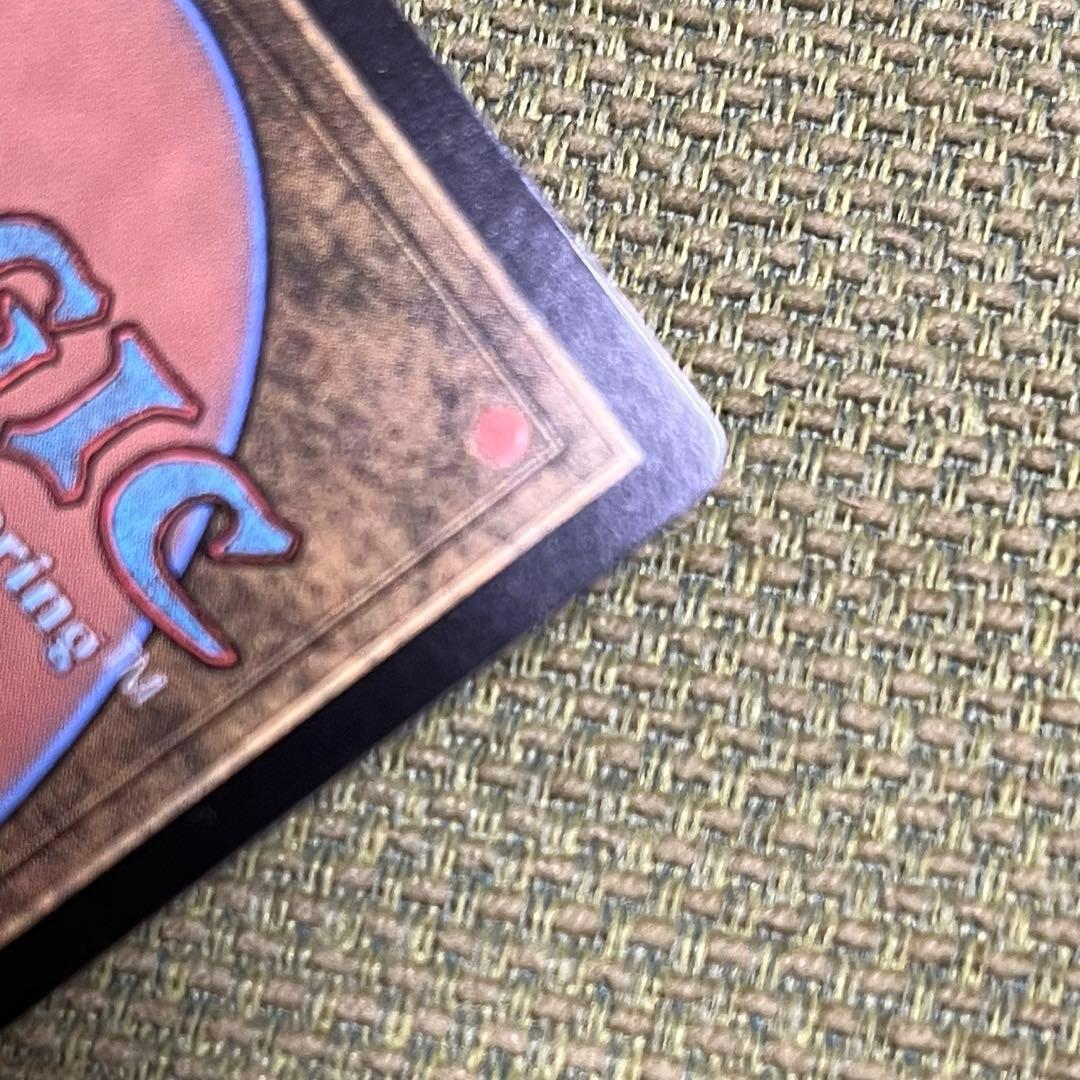 MTG 最後まで… Foil リスティックの研究　継承史　日本語