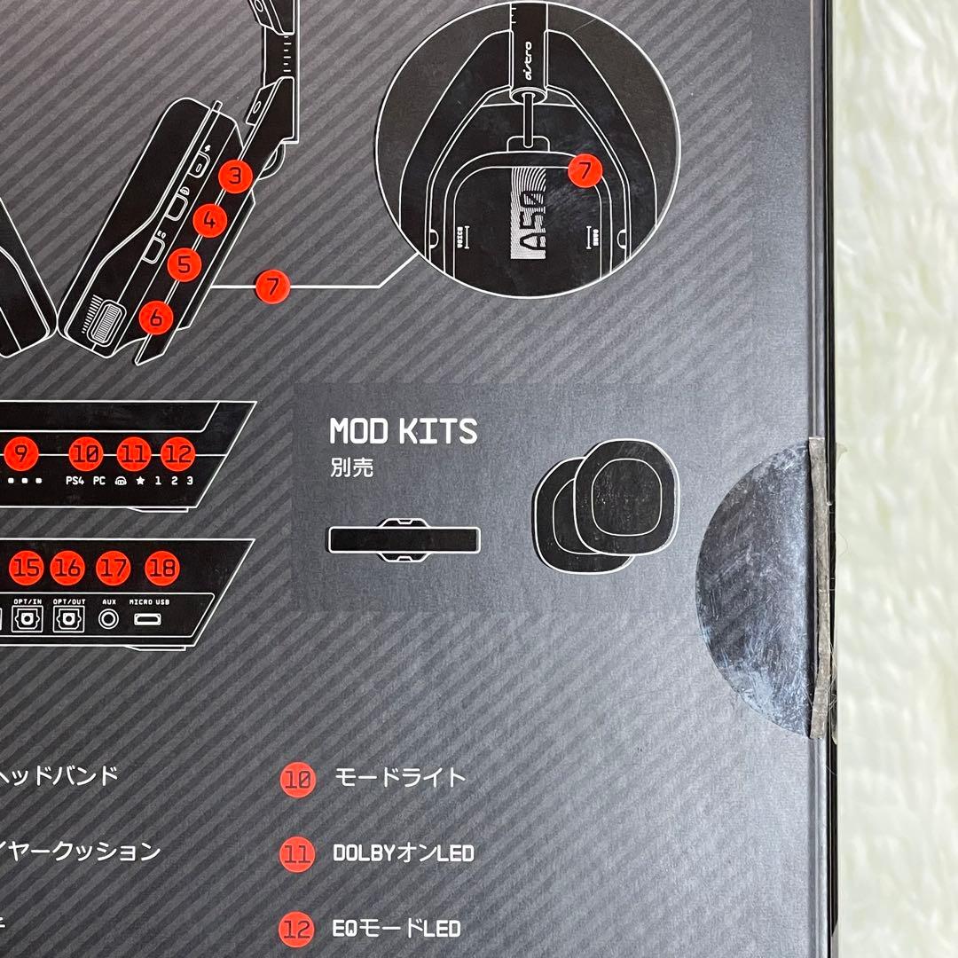 【美品✨】Astro A50 Wireless + Base Station