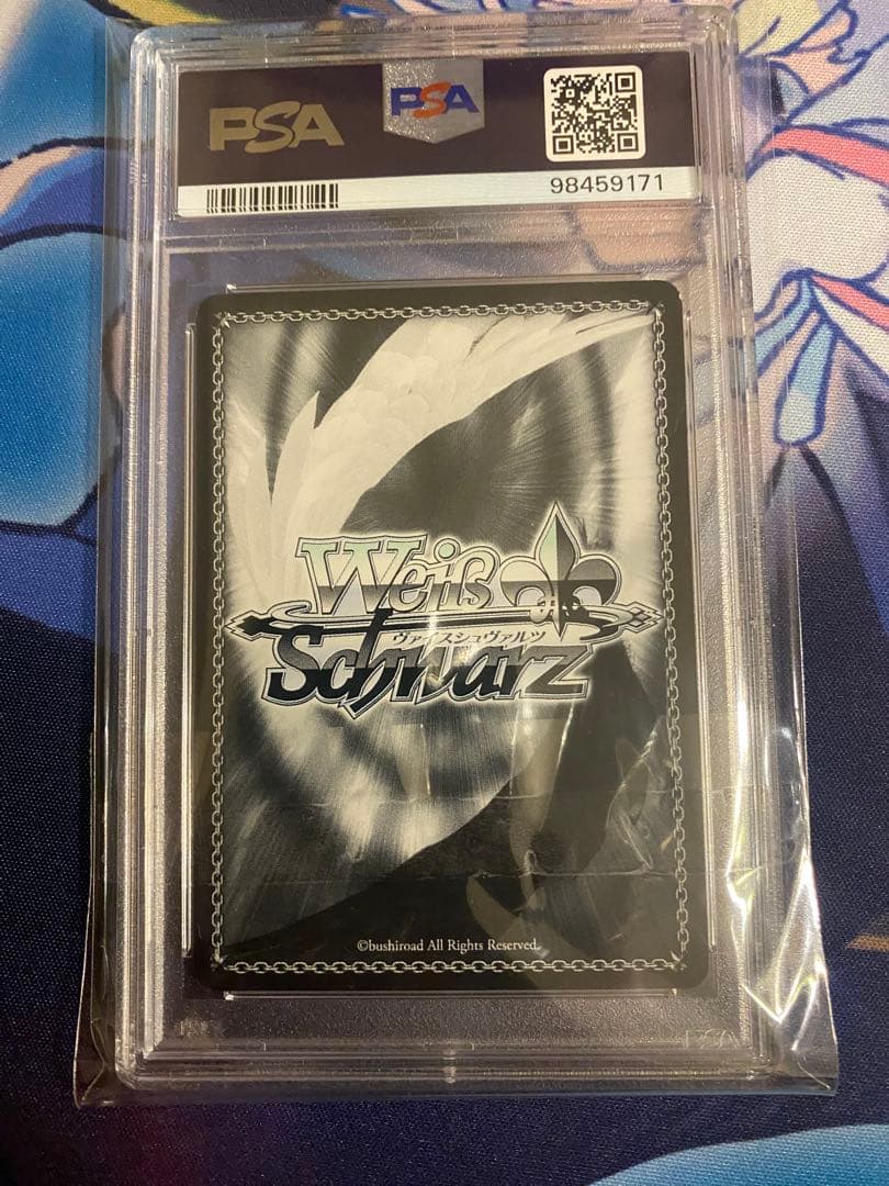 結城　美柑　SP PSA8