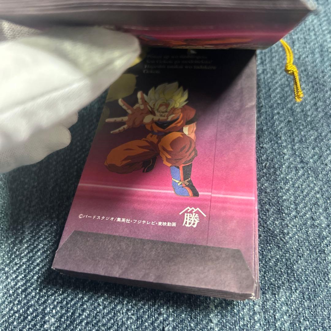 完品未開封(34＋1)35枚　ドラゴンボールZ ppカード レトロカード希少