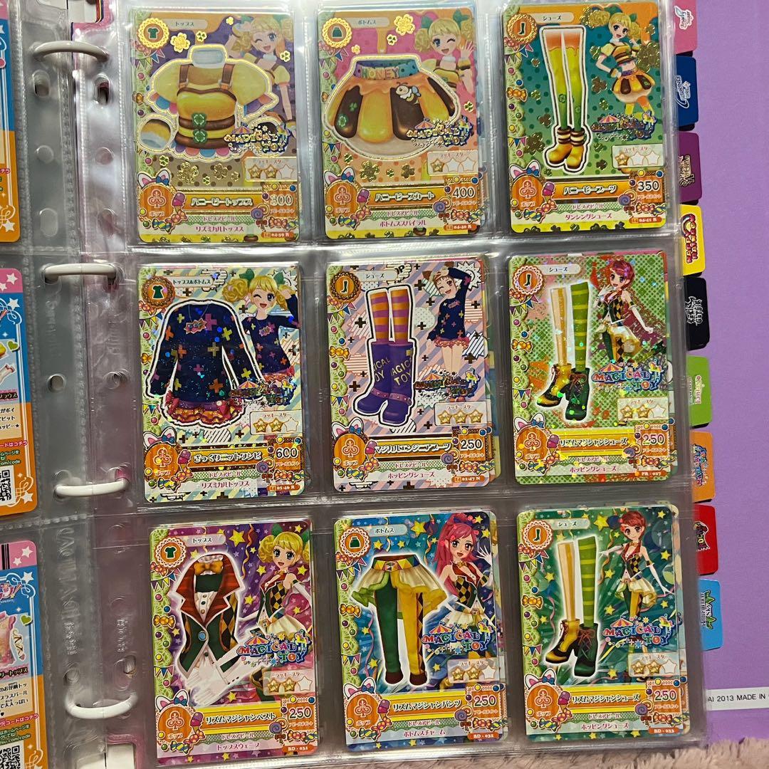 アイカツ 9ポケットバインダー & アイカツカード 280枚セット