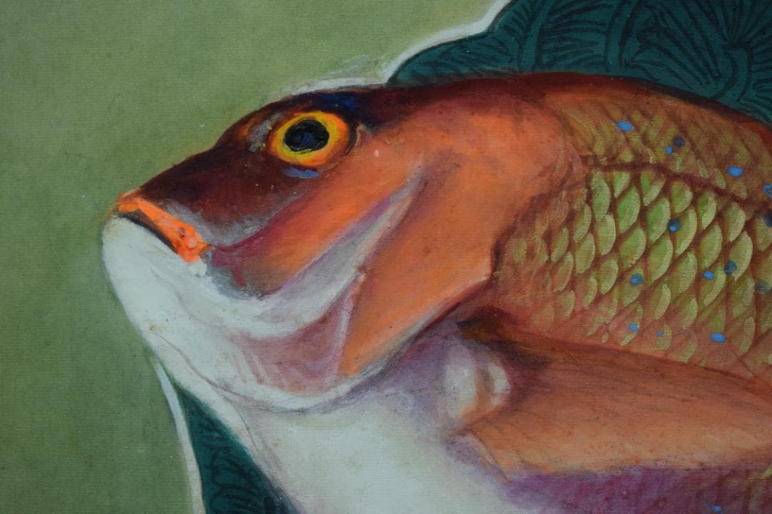 【真作】山本紅雲/九谷皿に鯛図/掛軸☆宝船☆Z-558