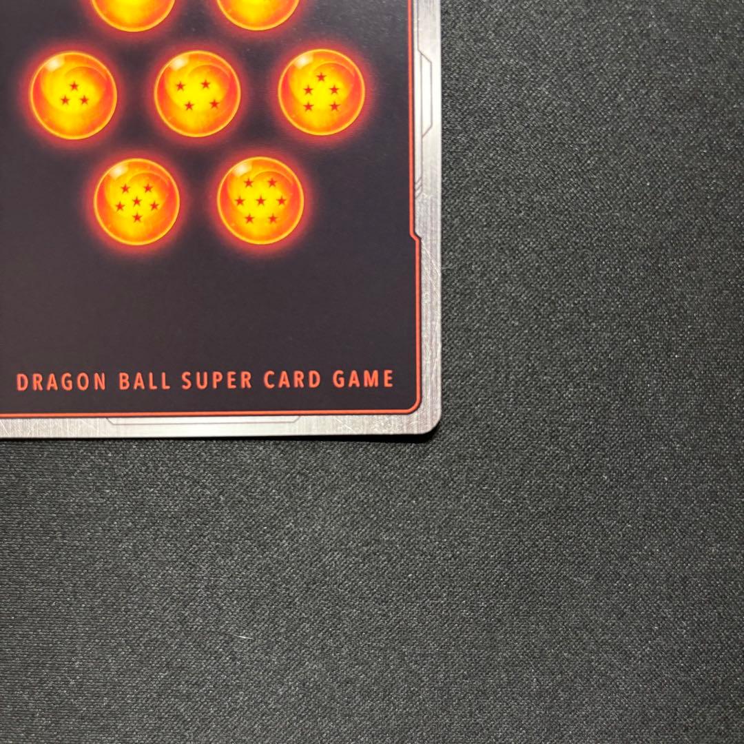 ☆早い者勝ち☆ ドラゴンボール 孫悟空GT SCR★★ スーパーパラレル