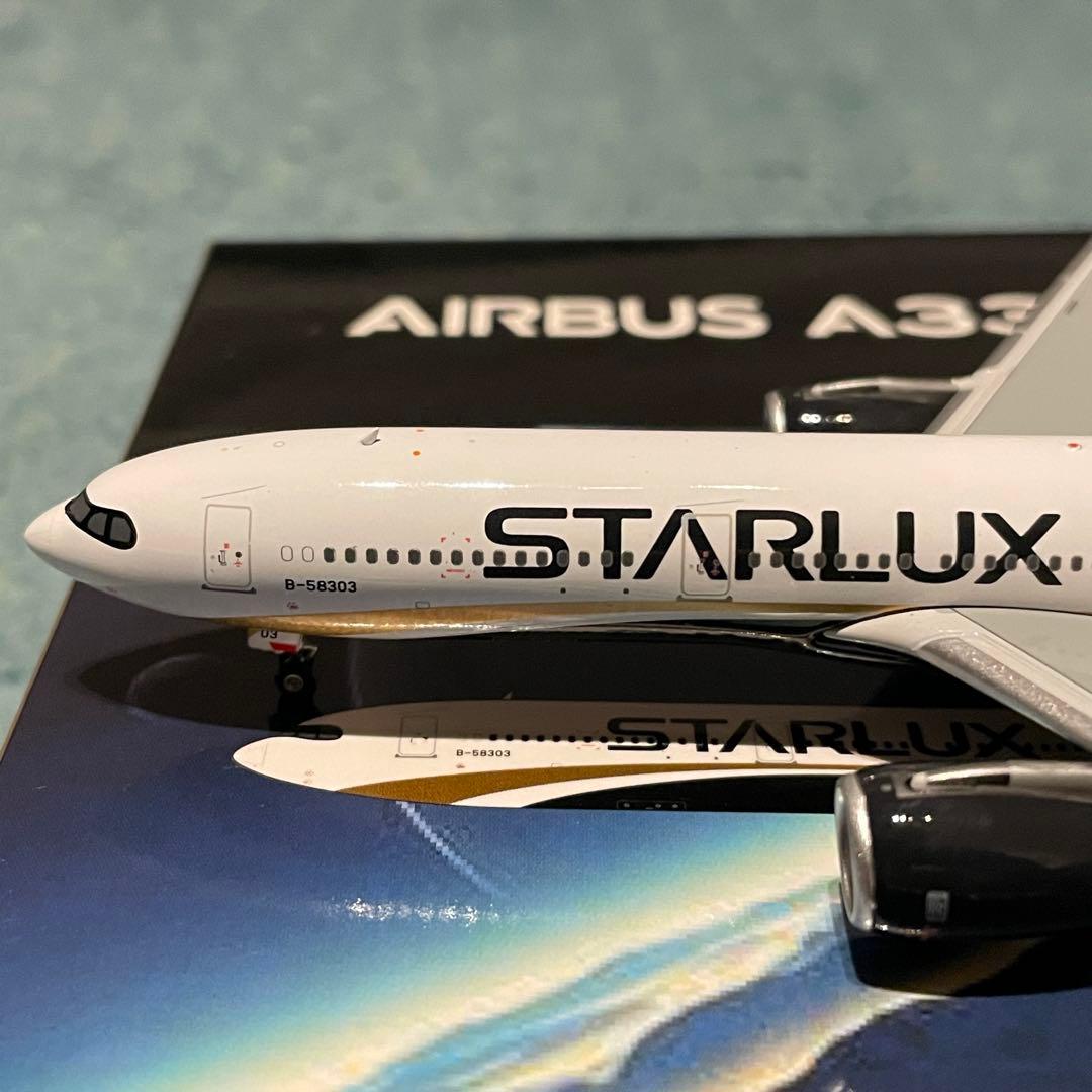 STARLUX A330-900neoスターラックス B-58303 ph