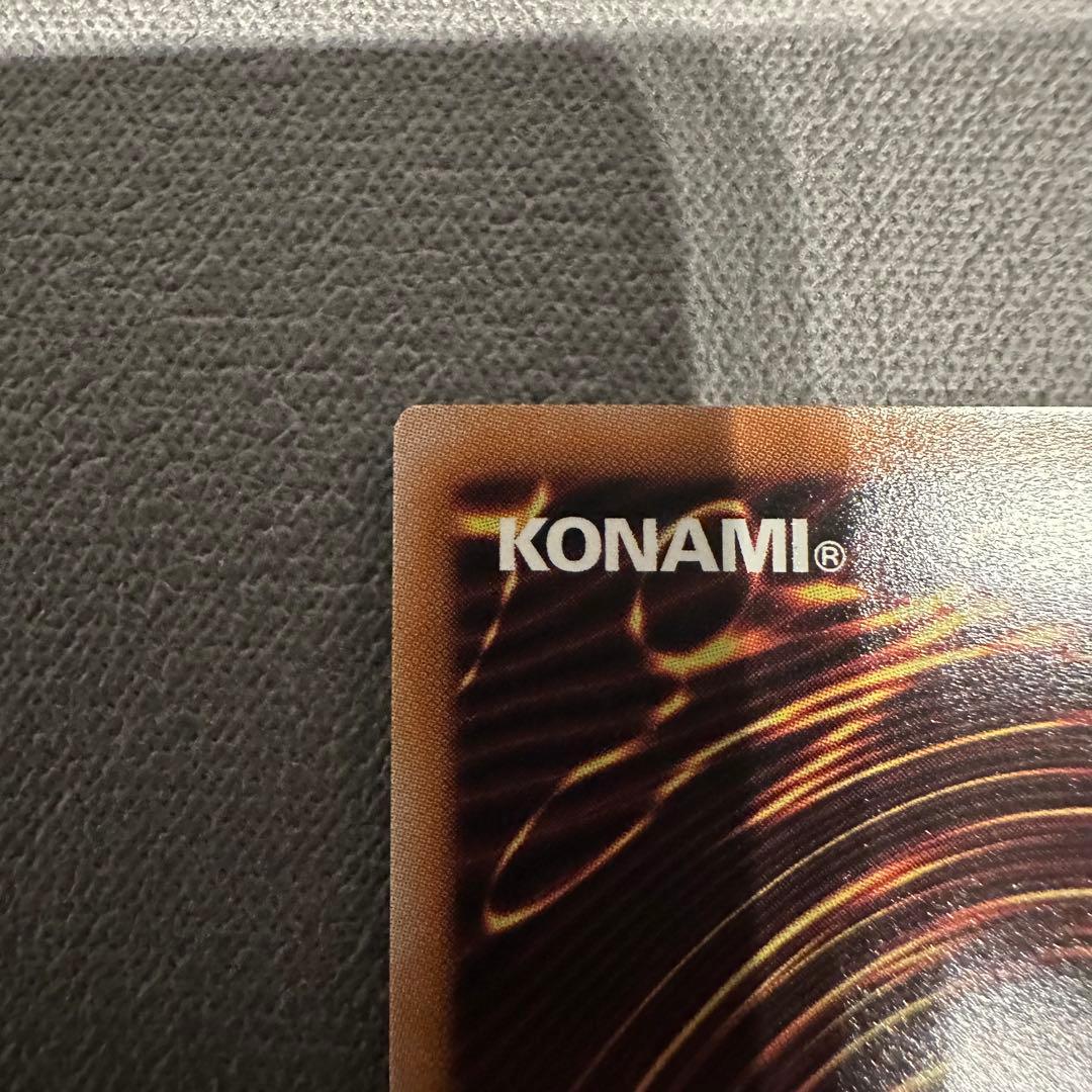 ホワイトラビット、マーチヘア