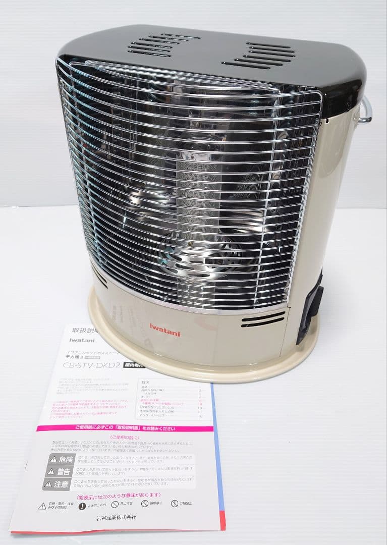イワタニガスストーブ CB-STV-DKD2【未使用品】