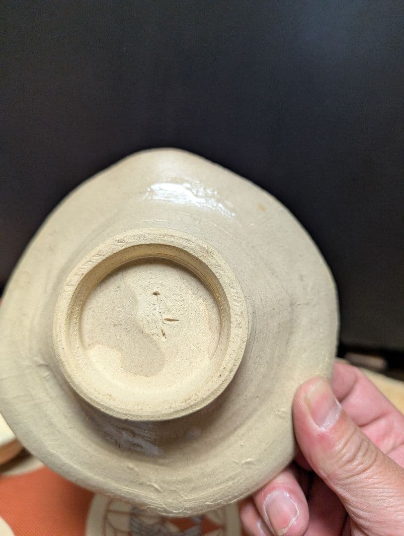 備前焼陶器製茶碗と皿セット印あり、時代物