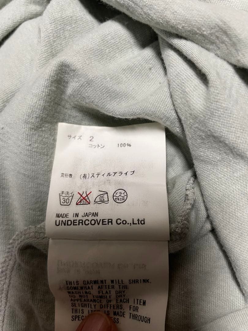 undercover Tシャツ