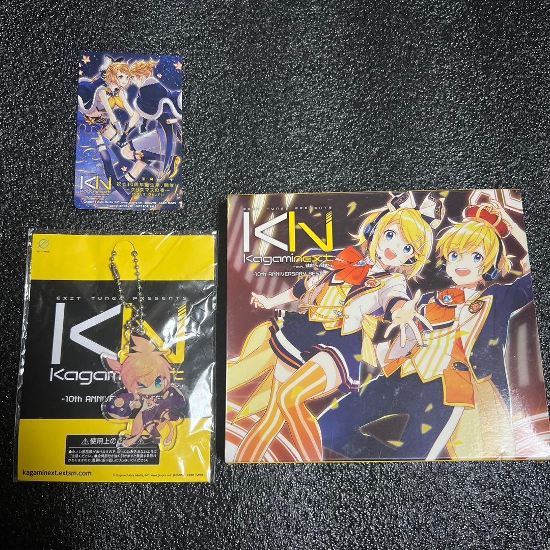 その他 EXIT TUNES PRESENTS Kagaminext