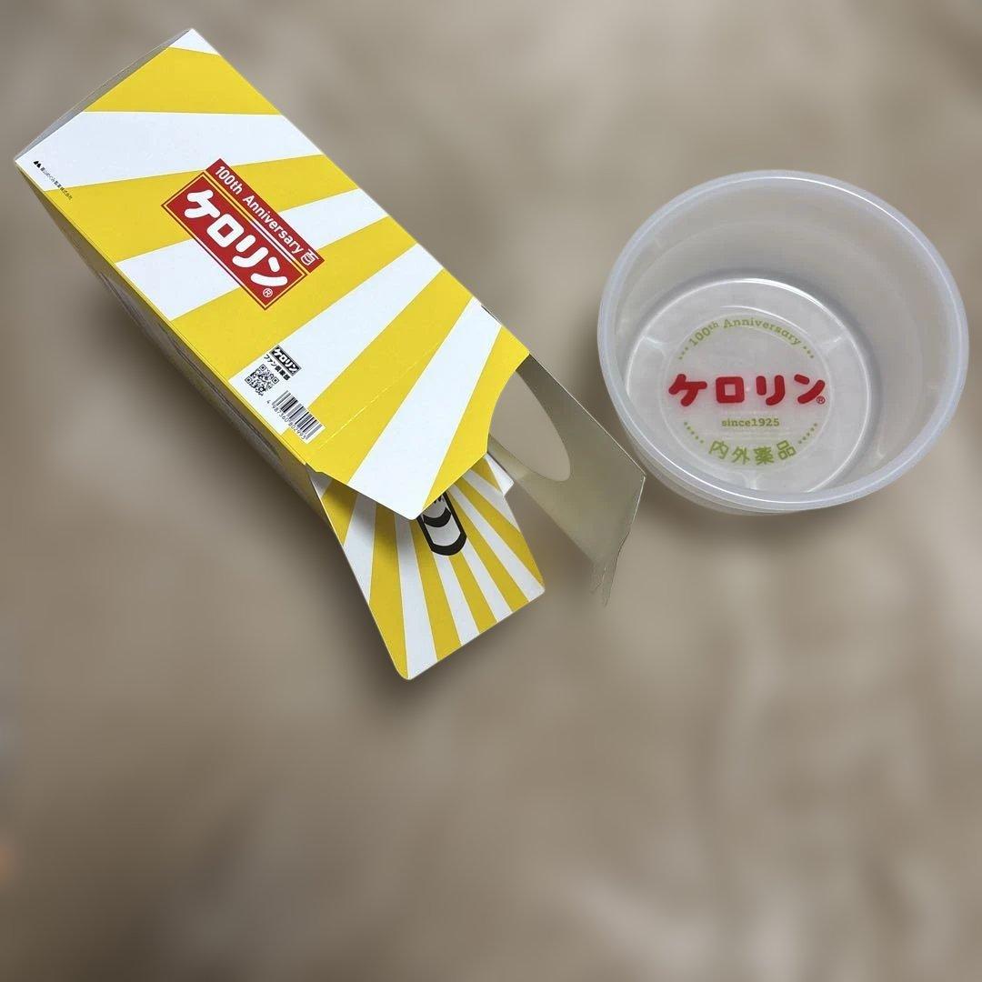 【新品】ケロリン100周年記念モデル白桶　数量限定 白桶グッズセット