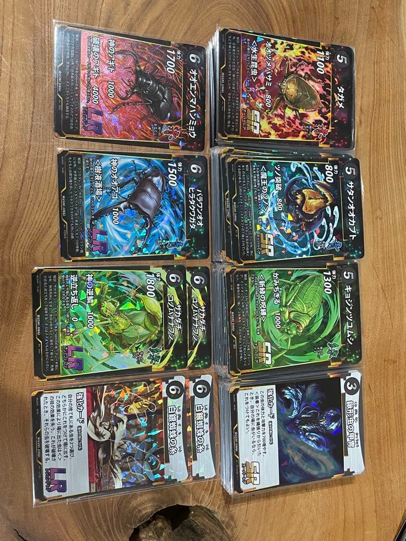 蟲神器　第１弾〜4弾　コンプ　大量　セット