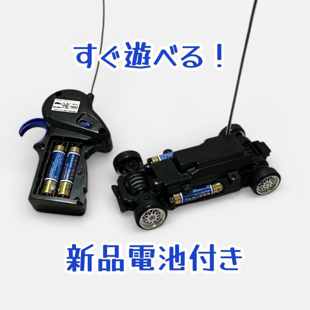 動作OK 美品 ドリパケライト 180SX ヨコモ タカラトミー RC ラジコン