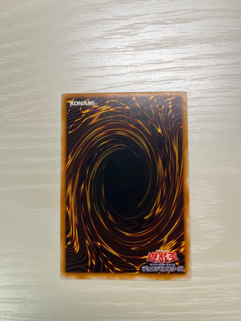 t*o様 ブラック・マジシャン　レリーフ　LN-53