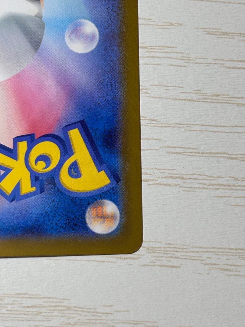 チャーシューメン