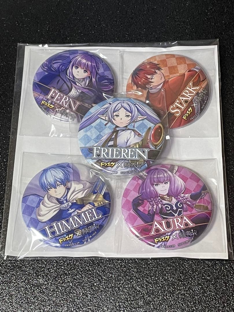 ❣️✨❣️【当選品 】ドラエグ×葬送のフリーレン コラボ 缶バッジ❣️✨❣️