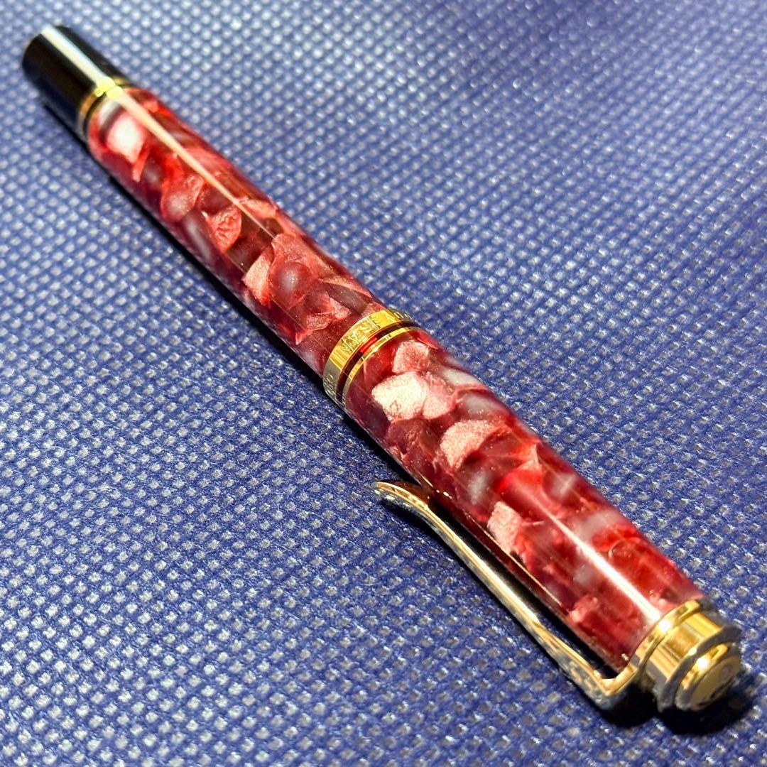 Pelikan ペリカン 万年筆 スーベレーン M320 F インク付 M300