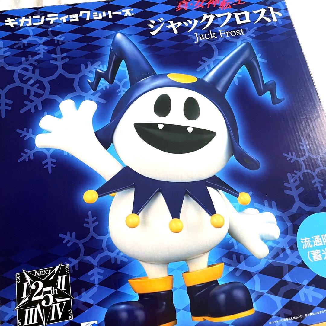 新品未開封 ギガンティックシリーズ ジャックフロスト フィギュア